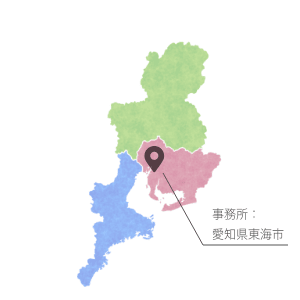 東海3県(愛知・岐阜・三重)の地図